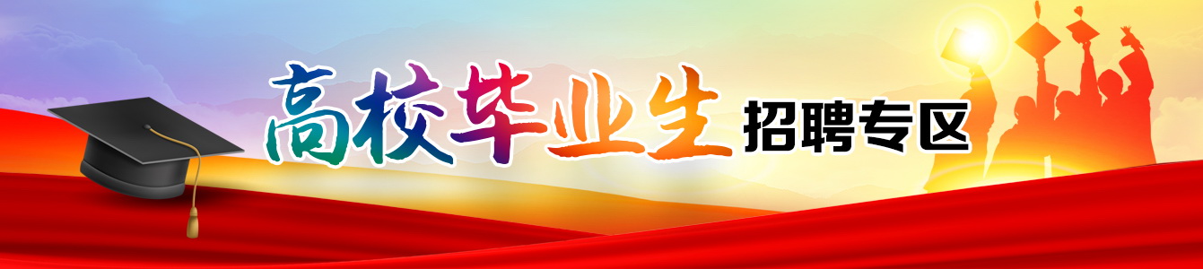 beat365亚洲体育官方网站