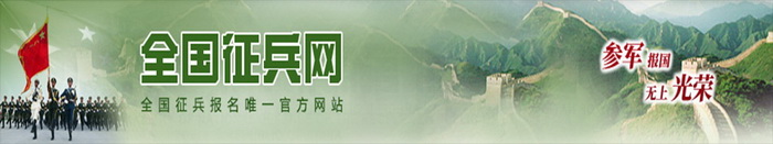 beat365亚洲体育官方网站