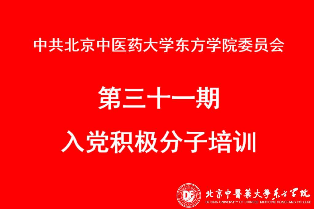 20231123weixin01_compress