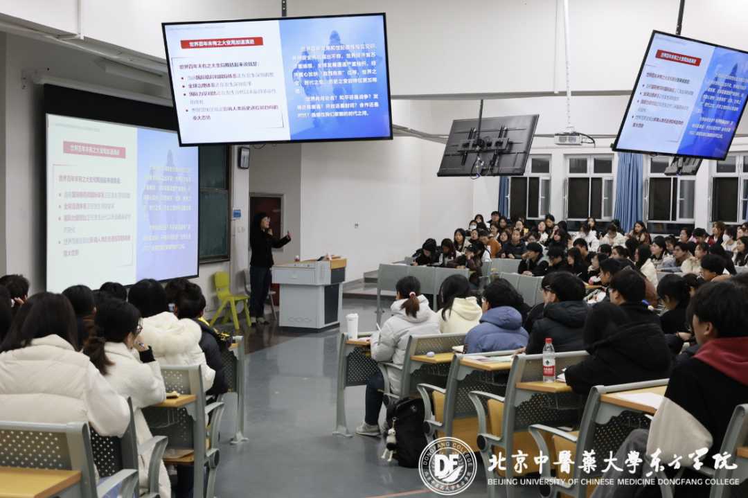 20231123weixin05_compress