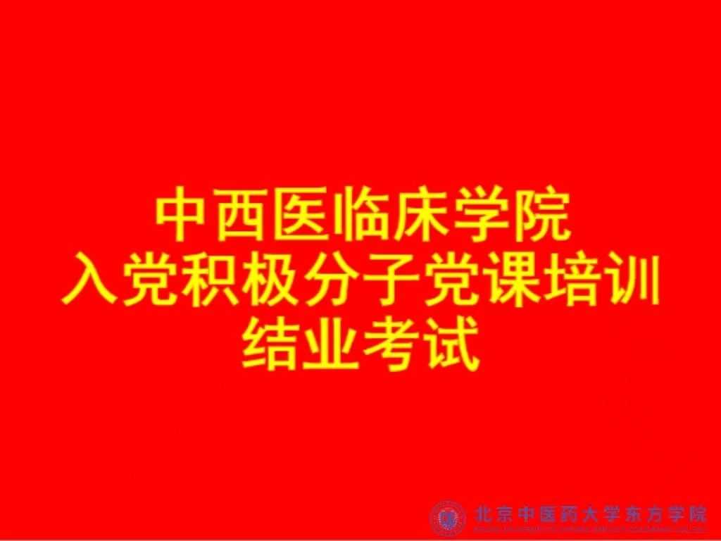 20231130weixin01_compress