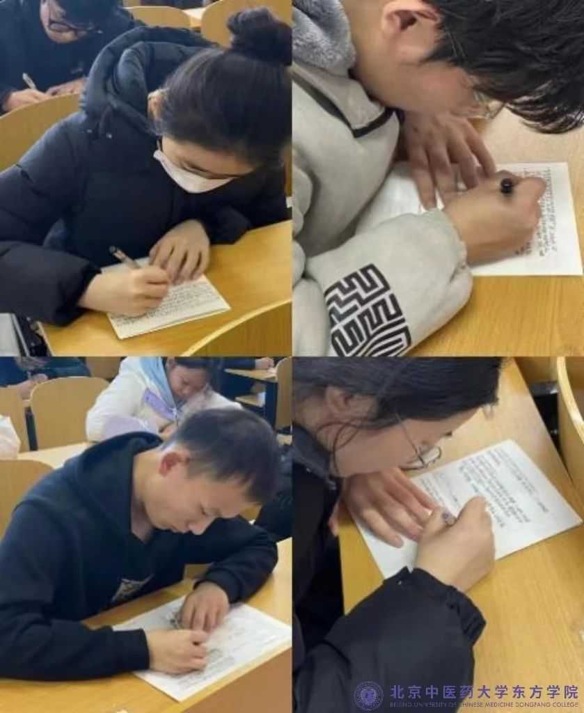 20231130weixin03_compress