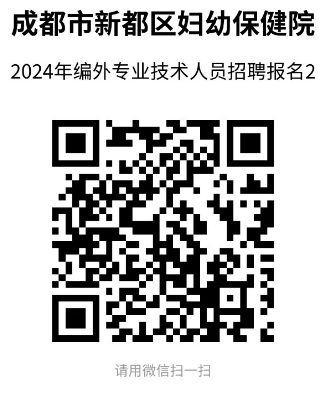 20241215122730