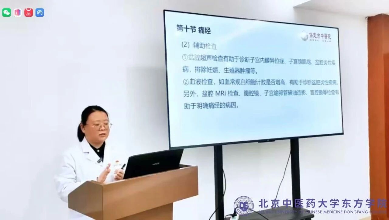 5f2db53c8e3c19f27e0095274d619ce4