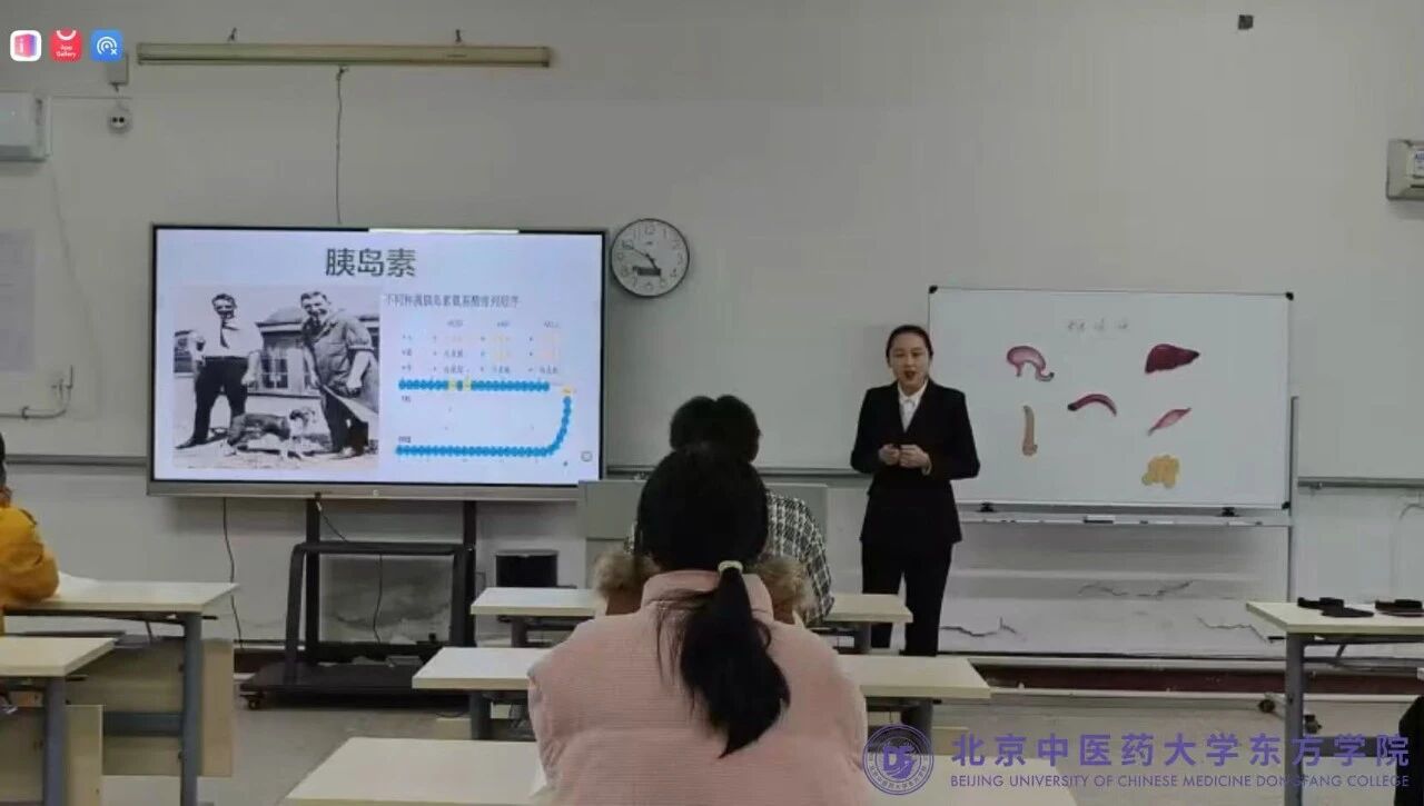 a2a4567dbaea040ae87d1160f05057b4