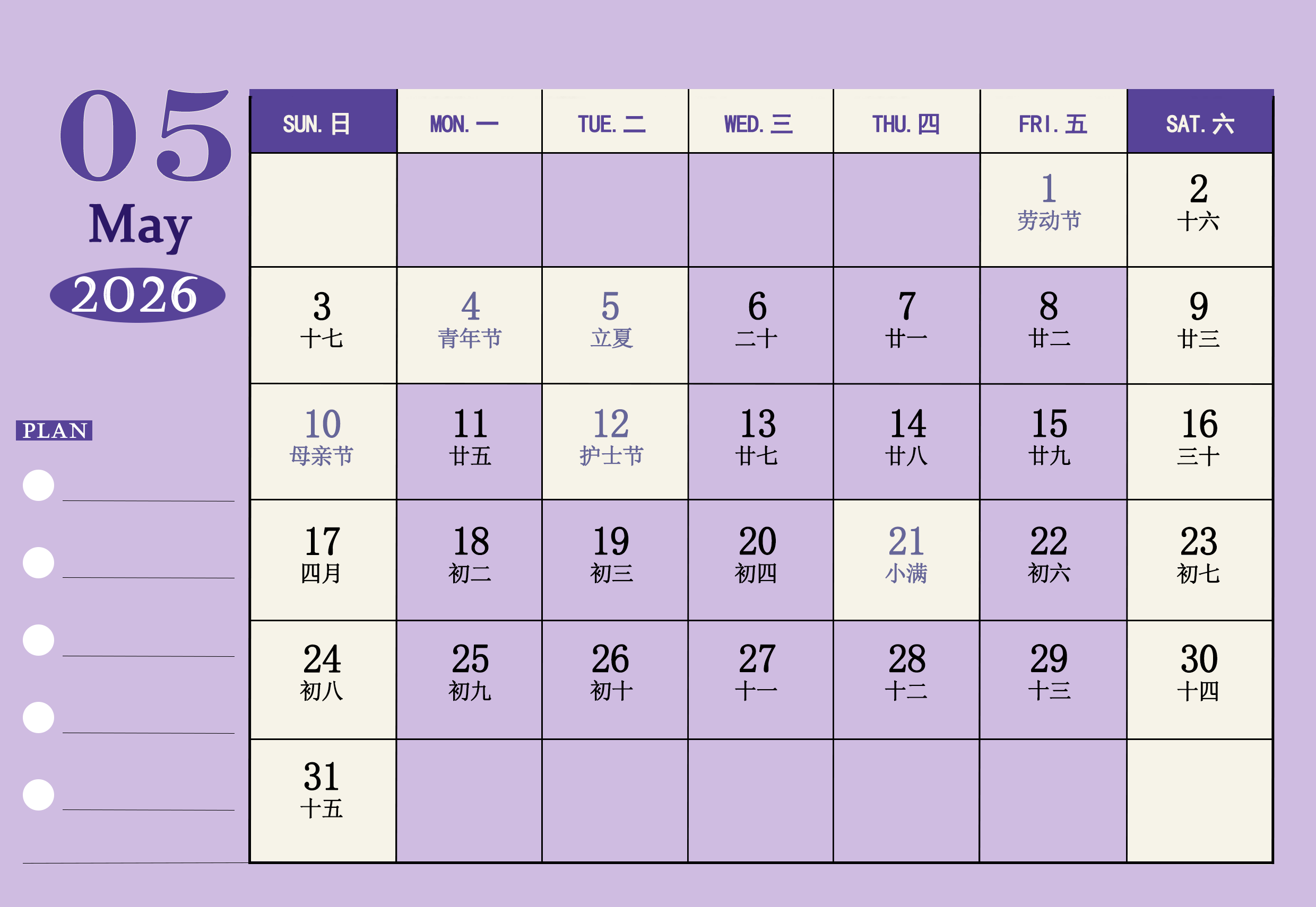 01231a0eaebff239bcbefd5d6288c5d8