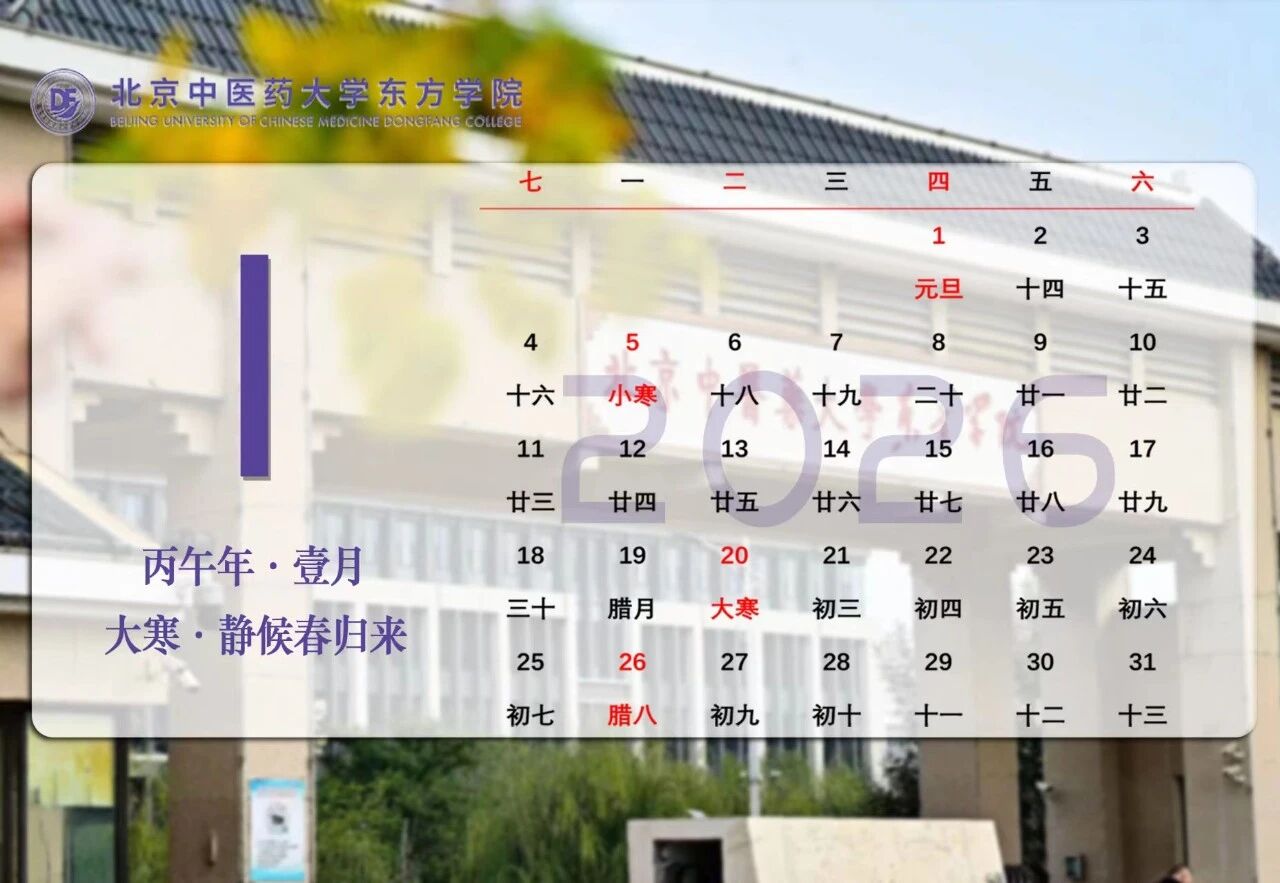 172e93e9ac241bd430339f1ae248f18d