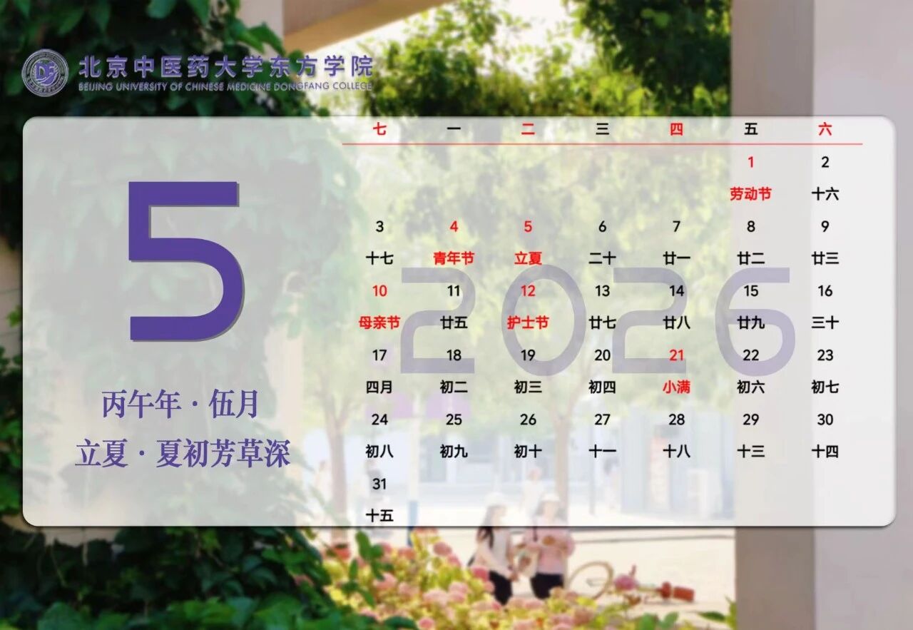 1d349d6a4fe4d16f5c89b90219bbee7a