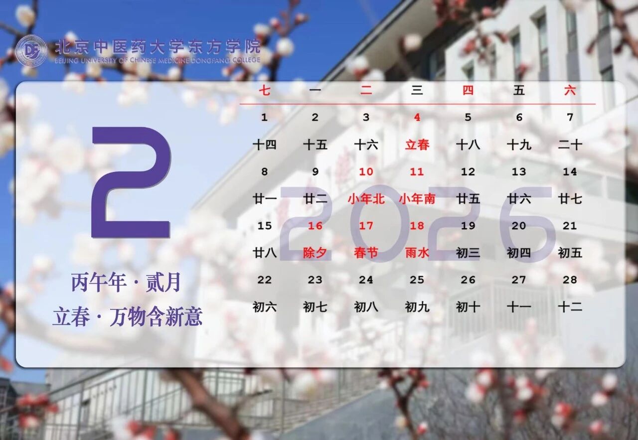 7e7c67cc8029025980a302991f8482c0