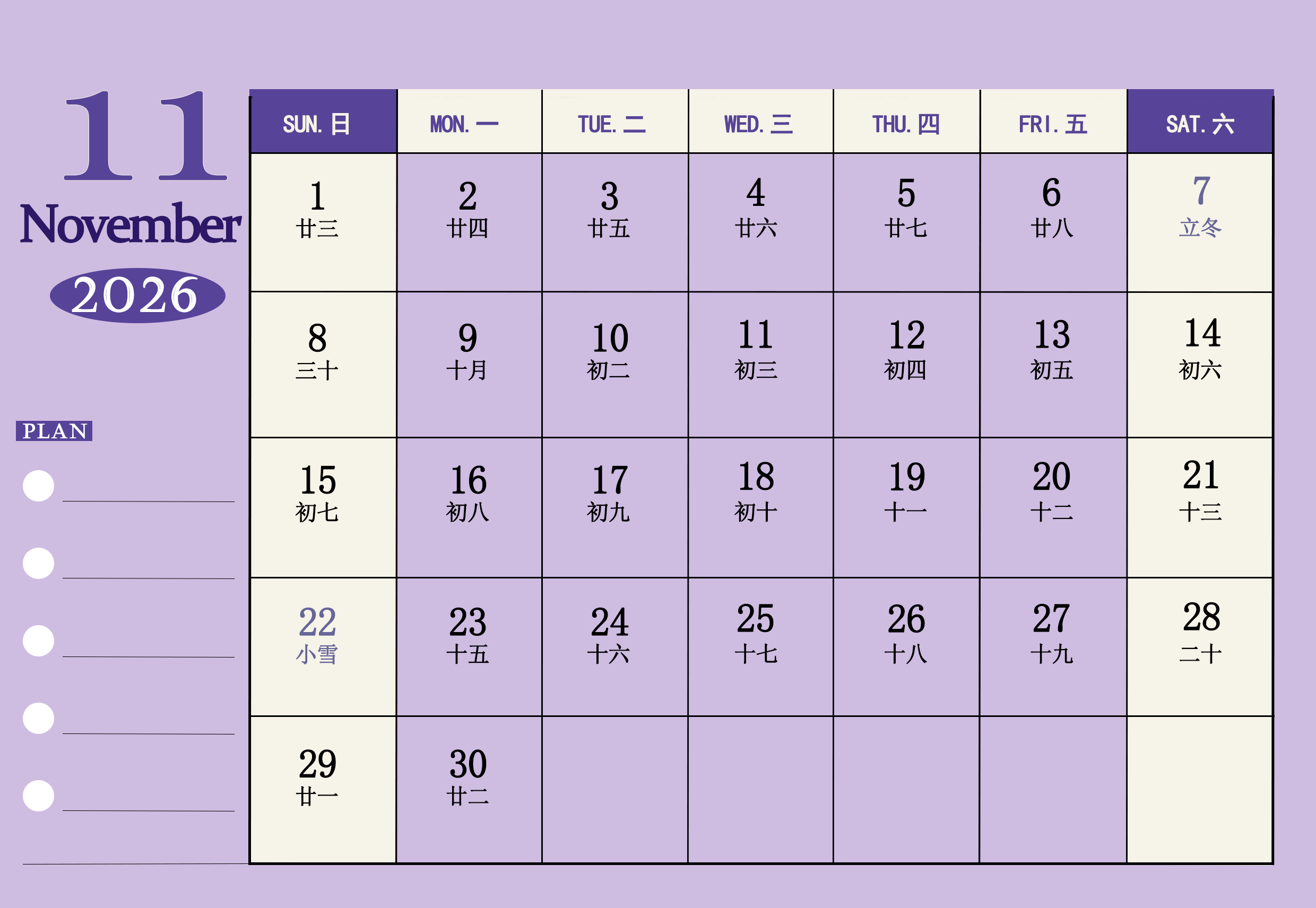 ac0200764bc68de15d2bc1a36355a697