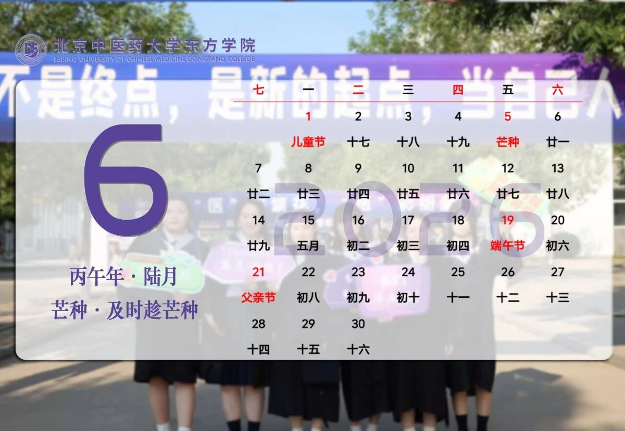 bbebf1f9e16e5d28b9c738357089471e