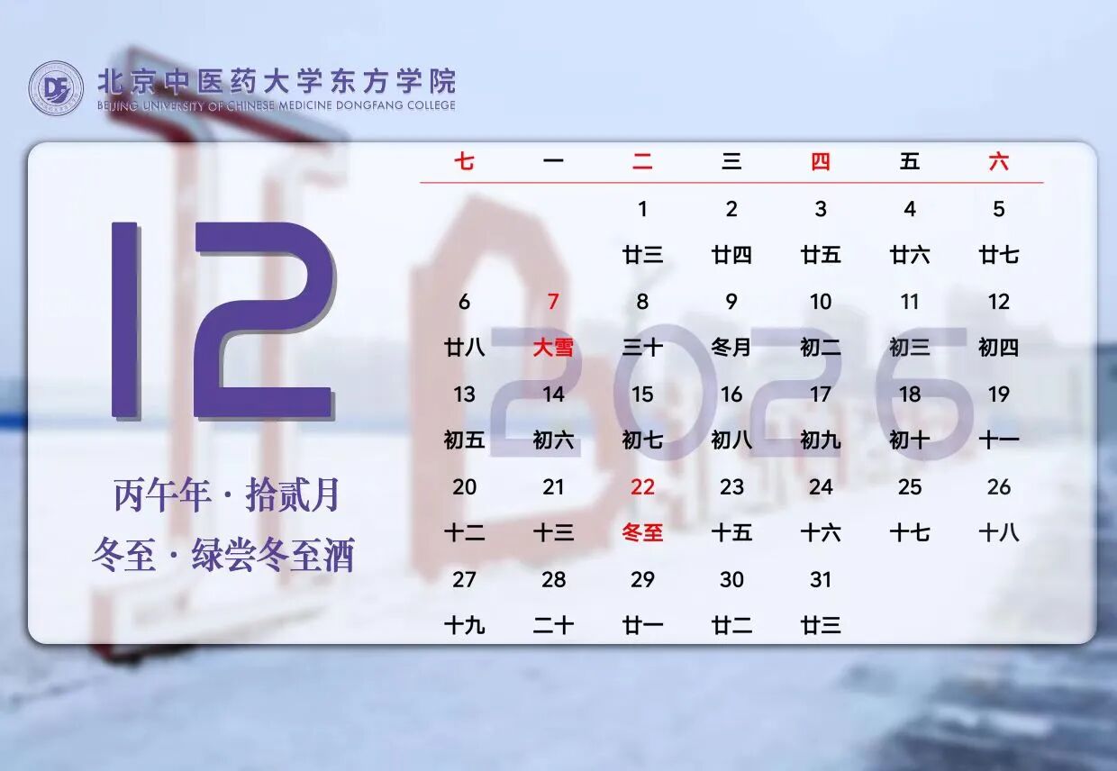 bdab9fd2eb71cee9617aad7c80748117