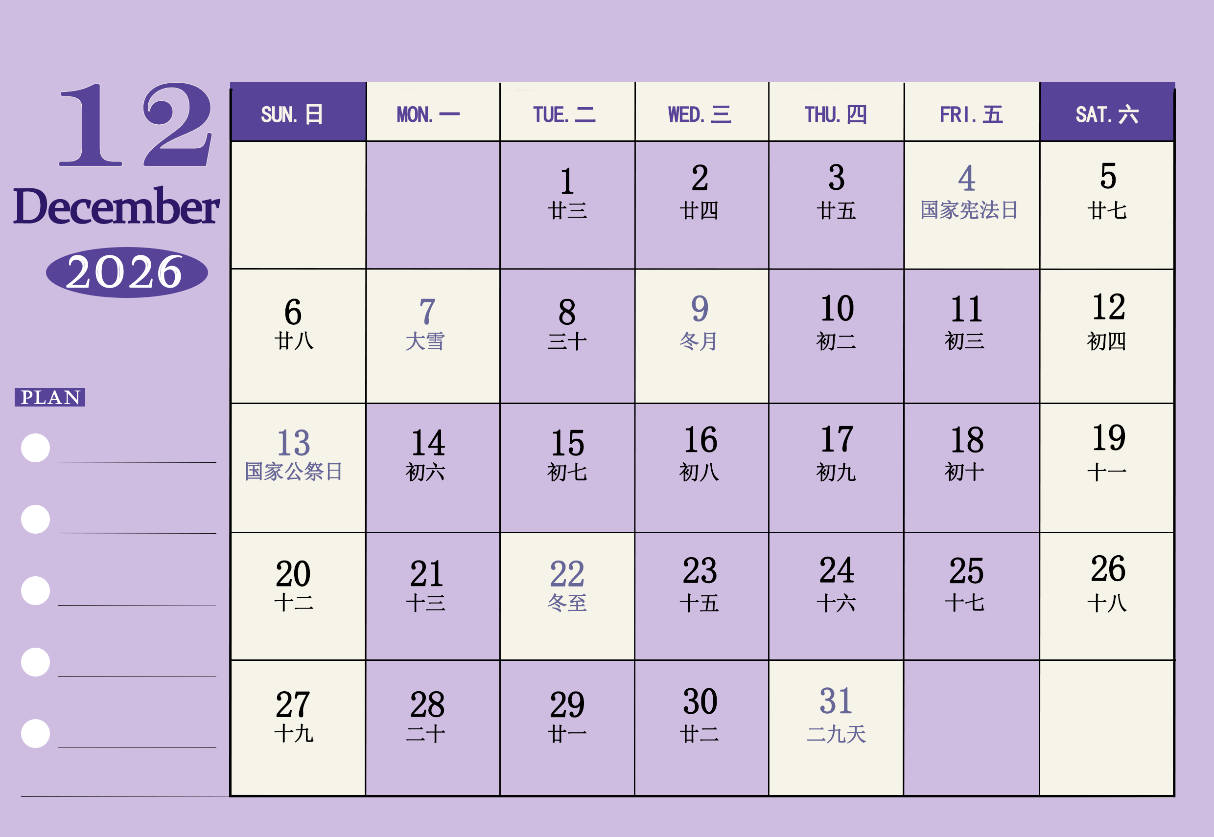 e8bc29fdf239fc958d7baff4429cffe5