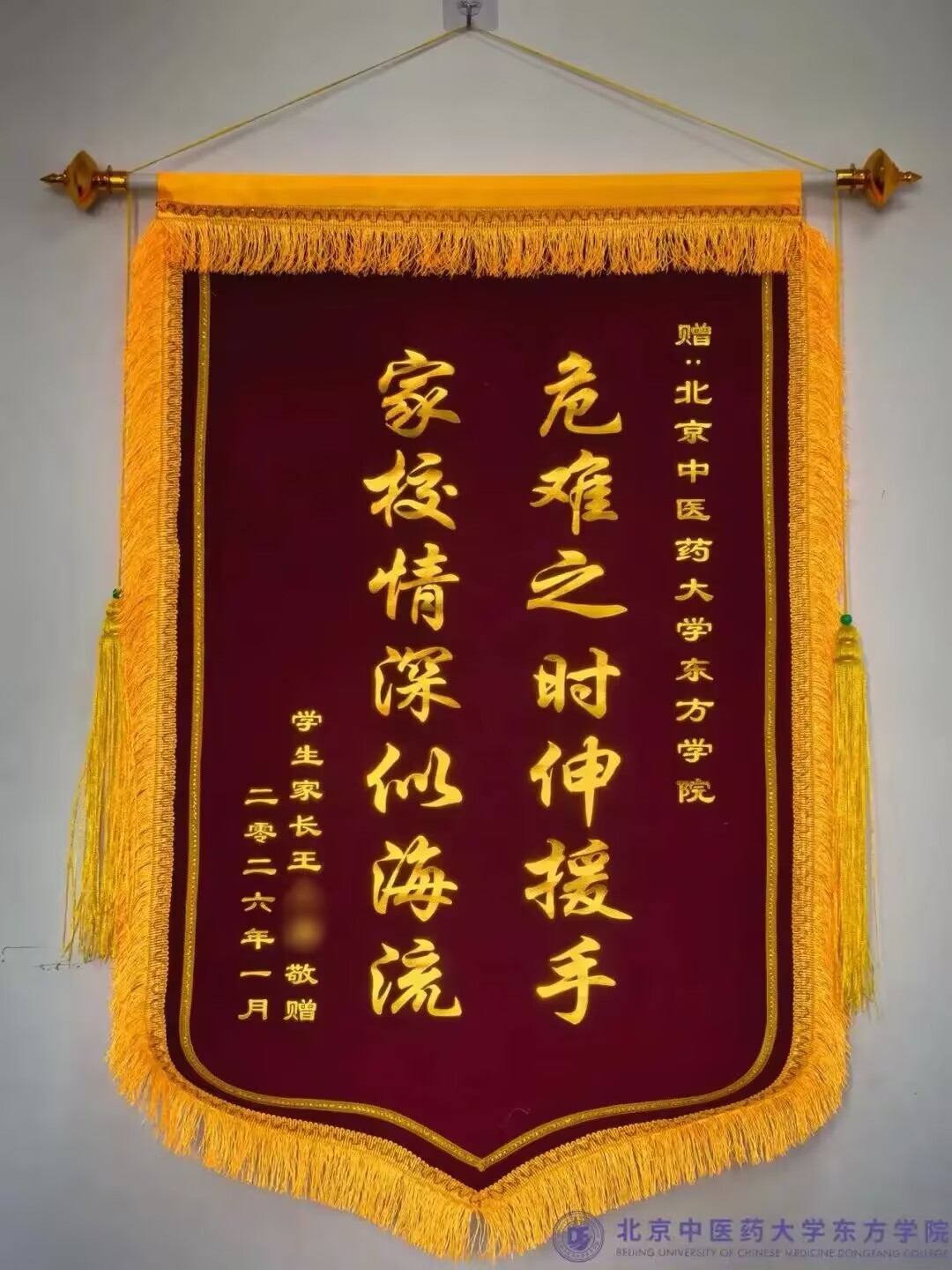 4aa64b396f33bea2add7700493c875d1