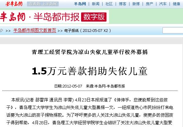 点击这里用新窗口浏览图片