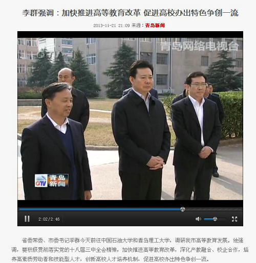 点击这里用新窗口浏览图片