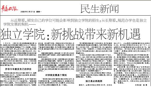 点击这里用新窗口浏览图片