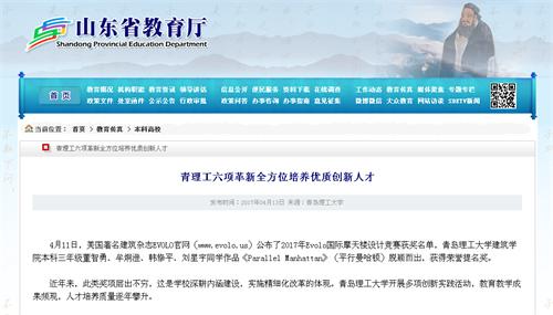 点击这里用新窗口浏览图片