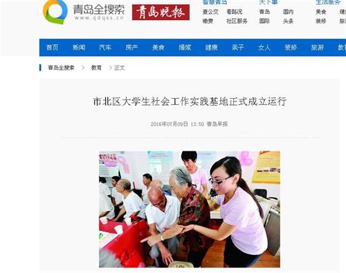 点击这里用新窗口浏览图片