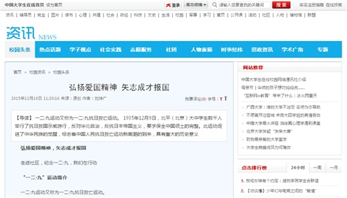 点击这里用新窗口浏览图片