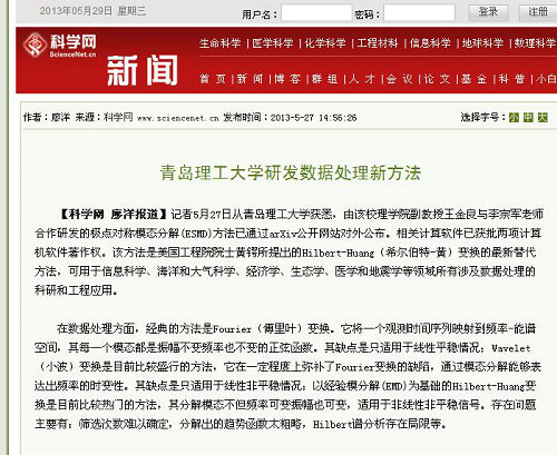 点击这里用新窗口浏览图片