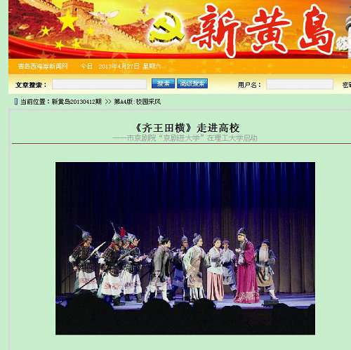 点击这里用新窗口浏览图片