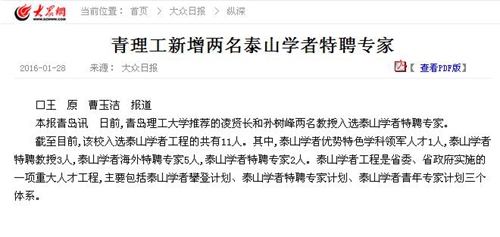 点击这里用新窗口浏览图片