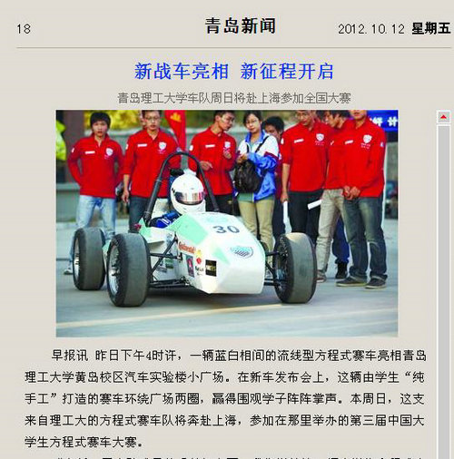 点击这里用新窗口浏览图片