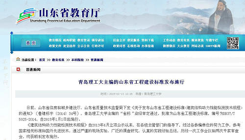 点击这里用新窗口浏览图片