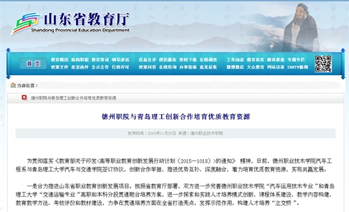 点击这里用新窗口浏览图片