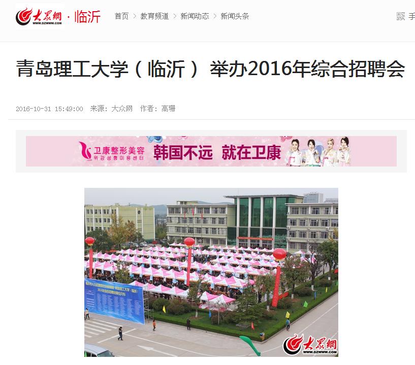 点击这里用新窗口浏览图片