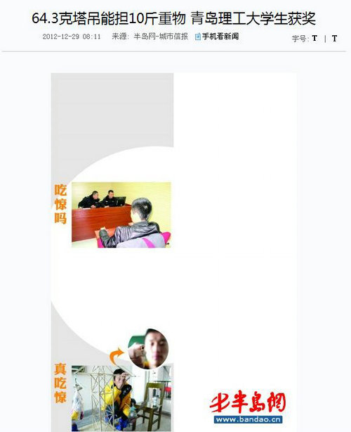 点击这里用新窗口浏览图片