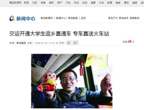 点击这里用新窗口浏览图片