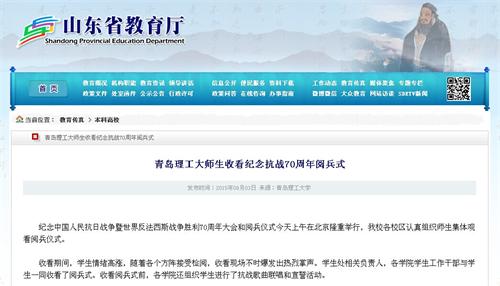 点击这里用新窗口浏览图片