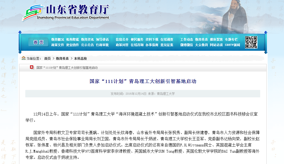 点击这里用新窗口浏览图片