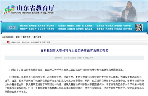 点击这里用新窗口浏览图片