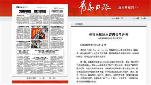 点击这里用新窗口浏览图片