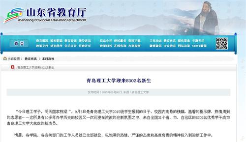 点击这里用新窗口浏览图片