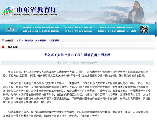 点击这里用新窗口浏览图片