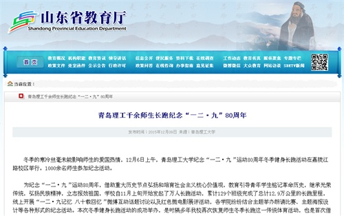 点击这里用新窗口浏览图片