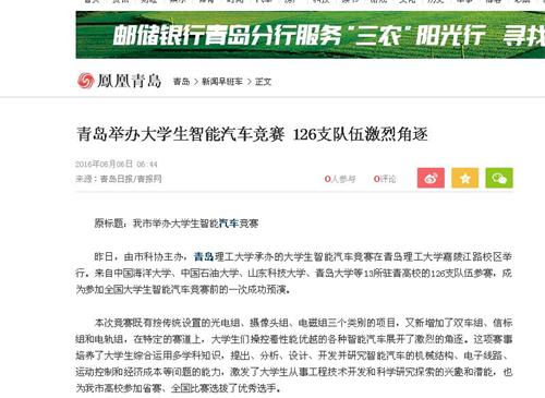 点击这里用新窗口浏览图片