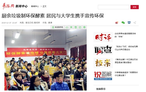 点击这里用新窗口浏览图片