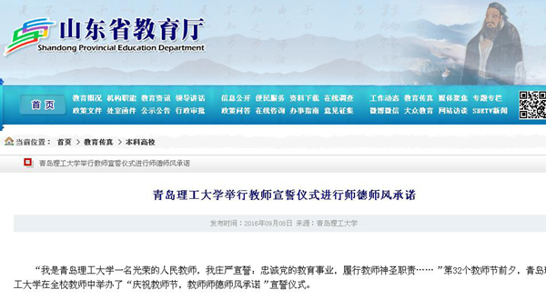 点击这里用新窗口浏览图片