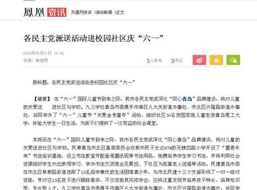 点击这里用新窗口浏览图片