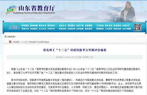 点击这里用新窗口浏览图片