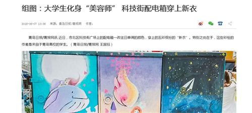 点击这里用新窗口浏览图片