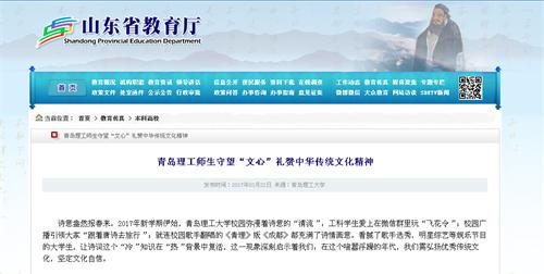 点击这里用新窗口浏览图片