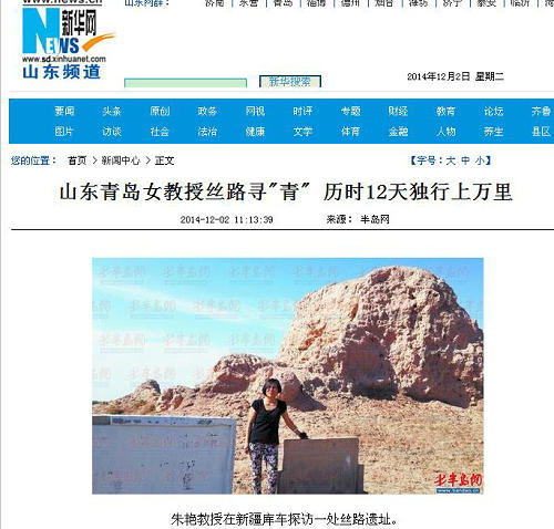 点击这里用新窗口浏览图片