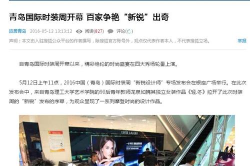 点击这里用新窗口浏览图片