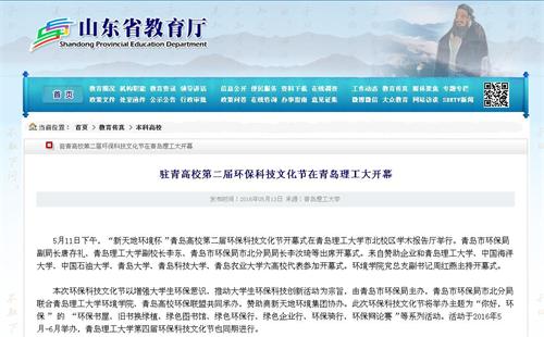 点击这里用新窗口浏览图片